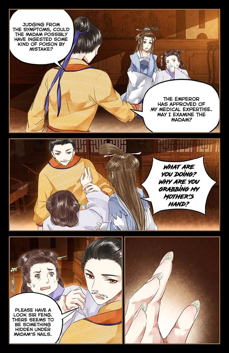 Shen Yi Di Nu Chapter 48 4